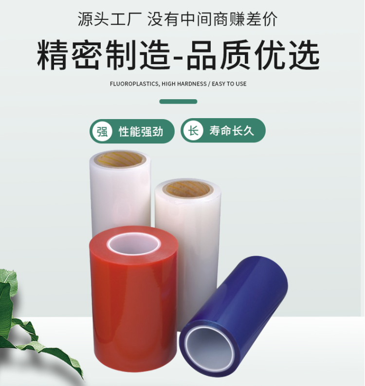 泸州膜1